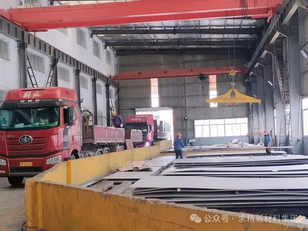 640 (17)
